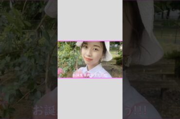 牧野真莉愛ちゃんを奏でる!! #モーニング娘23 #モー娘 #ハロプロ #Helloproject #まりあん #shorts