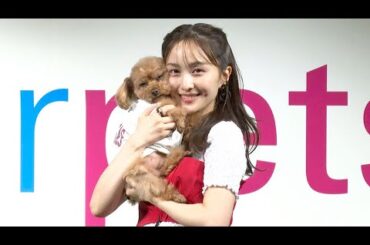 百田夏菜子、愛犬・ピーチちゃんに「何でも話します」　「第8回 インターペットアワード」授賞式（百田夏菜子）