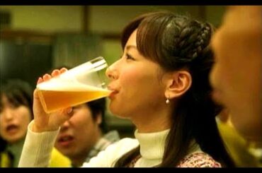 皆藤愛子 : 麦搾り (201001)