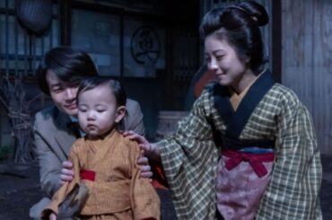 朝ドラ「らんまん」第91回予告 園子亡くした深い悲しみ... タキ（松坂慶子）の最期の願い！ 志尊淳（竹雄）が神木隆之介（万太郎）に…浜辺美波（寿恵子）は南総里見八犬伝を…NHK連続テレビ小...