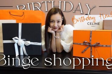 【爆買い】自分への誕生日プレゼント♡♡♡万買いすぎたので紹介します🥹❤️‍🔥🔥【購入品紹介】