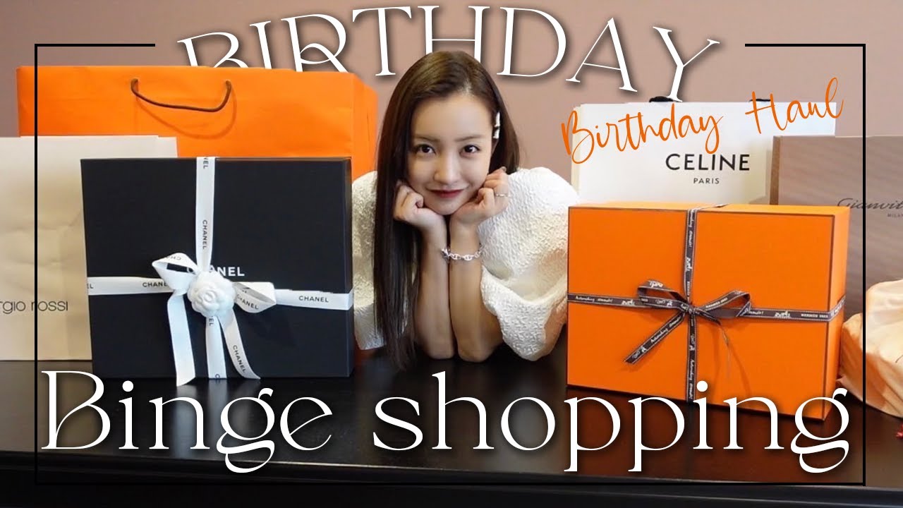 【爆買い】自分への誕生日プレゼント♡♡♡万買いすぎたので紹介します🥹❤️🔥🔥【購入品紹介】 【爆買い】自分への誕生日プレゼント♡♡♡万買いすぎたので紹介します🥹❤️🔥🔥【購入品紹介】