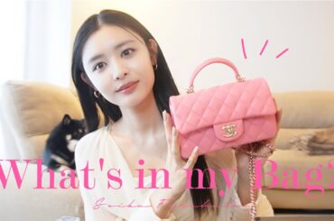 【What's in my bag?】27歳モデルの鞄の中身は?🛍️ミニマリストのコツ教えるね♡