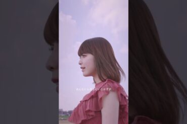 塩見きら「オーケストラ -arrange cover ver.-」Music Video / BiSH