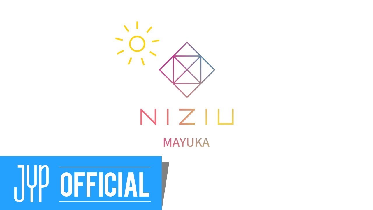 NiziU MAYUKA「Make you happy」M/V MAKING FILM NiziU MAYUKA「Make you happy」M/V MAKING FILM