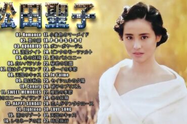 Seiko Matsuda 松田聖子 メドレー ヒットメドレー Seiko Matsuda Greatest Hits 2023 Vol.16