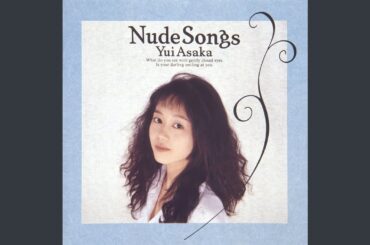 Beat Up! (2015 Remaster)