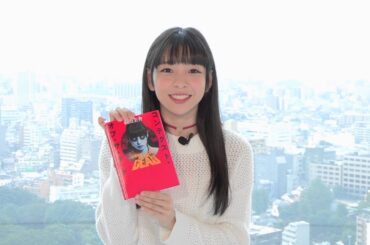 羽田圭介の小説カバーのゾンビ女子高生…正体は一ノ瀬みか（神宿）！