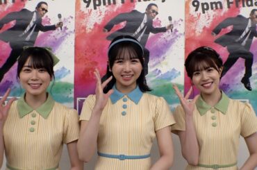日向坂46 上村ひなの・丹生明里・松田好花が新しく始めてみたいこと【Mステ】