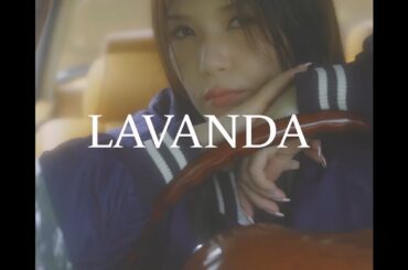 【宇野実彩子】LAVANDA 2023 AUTUMN COLLECTION -Sporty and Vintage-【WEBCM】🎵J.D. Scavenger / Randy Sharp