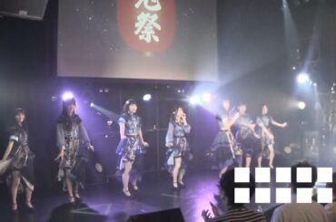 【夢アド】おしえてシュレディンガー【夢みるアドレセンス】