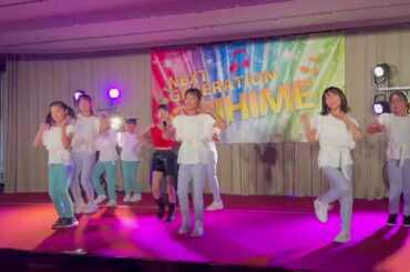 一宮スポ文次世代ステージ　ダンスグループとのコラボ動画　Celebrate　TWICE