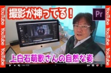 第120話「KIRIN 午後の紅茶」主演：上白石萌歌