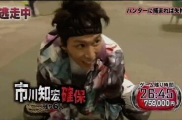 市川知宏が08TGに確保され、杉崎美香が06TTに確保された