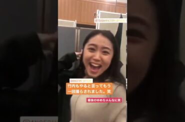 ハロプロ　ANGERME　アンジュルム　室田瑞希　むろたん