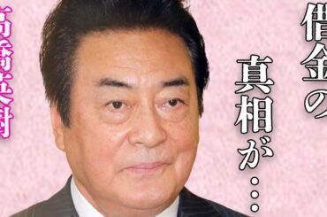 高橋英樹の娘・高橋真麻が“命を落としかけた”出来事…妻に内緒で作った借金額に言葉を失う…「男の紋章」でも有名な俳優と小林亜紀子との喧嘩の数に驚きを隠せない…