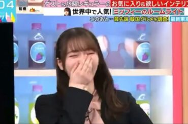 《櫻坂46》半年後に○○している守屋麗奈