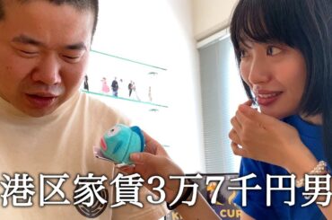 元AKB48北原里英さんのカレーのイベントに突撃してアイドル興味ないふりする港区家賃3万7千円男