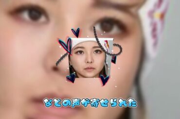 “美人化”が話題の高梨沙羅、美しいピアノ演奏披露に驚きの声！「すごくお上手ですね」