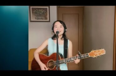 リトル・マーメイド - パート・オブ・ユア・ワールド (Yuma Cover)