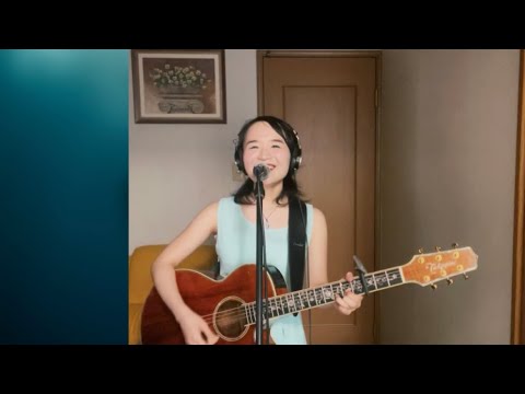 リトル・マーメイド – パート・オブ・ユア・ワールド (Yuma Cover) リトル・マーメイド - パート・オブ・ユア・ワールド (Yuma Cover)