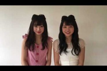 【FLASHスペシャル2018初夏号】山本彩加×梅山恋和