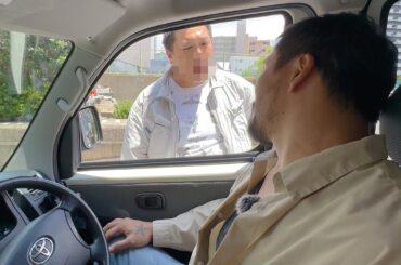【危険運転】ヘビー級ボクサーが激怒したヤカラに絡まれた