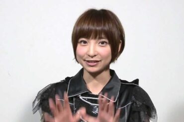 東京ドームLIVE DVDについて　篠田麻里子 / AKB48[公式]