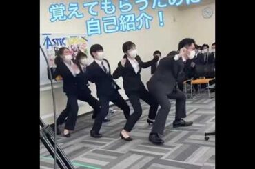 【ブラック企業】ヤバすぎる新人研修www