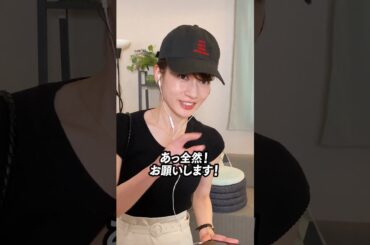 話題のストリートスナップ撮られてみた。 #宇内梨沙 #女子アナゲーマー #shorts