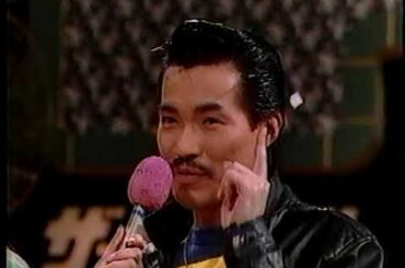 ザ・ベストテン延長戦 2