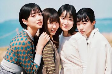 『惑星サザーランドへようこそ』