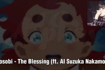 YOASOBI - The Blessing (ft.AI Suzuka Nakamoto, SU-METAL AI cover)