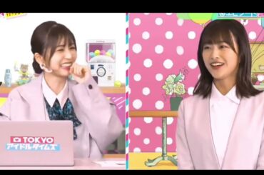 再会したねると葵 #欅坂46 #櫻坂46