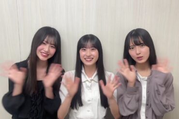 櫻坂46 向井純葉 村井優 中嶋優月 さくみみ vol.282 サインを考えた時のエピソードや、10代のうちにやりたいことについてお話しております。あるメンバーの幼少期のお話も！？ 是非お聴き下さい！