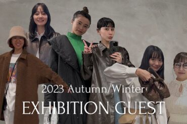 高橋みなみ・北原里英・小島瑠璃子・Dream Aya etc 23AW展示会、豪華ゲストは何を買った？