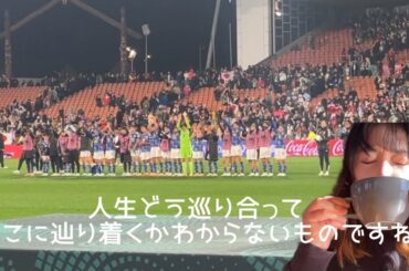 【ワールドカップ】その前にカフェいったり、チーズ買ったり色々してます。