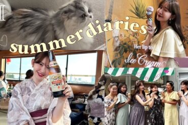【夏VLOG】こじはるの日常🎐Summer day in my life💚