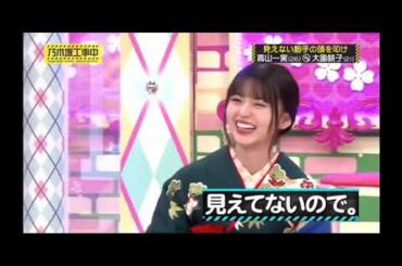 スイカ割り剣道　高山一実vs大園桃子