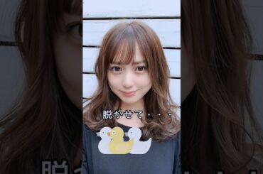 これがこう！#shorts #美女 #可愛い #ピタ止めチャレンジ #ビタ止め #奥仲麻琴