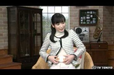 週刊ニュース新書　「大江アナのホッと一息」