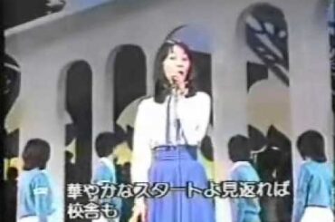 グラジュエイション