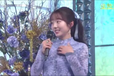 本田真凜 - Marin's song of youth (The Music Day 2022)