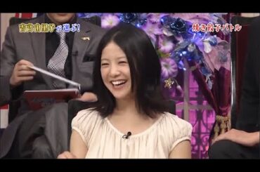 『しゃべくり007』注目度No.1女優 吉高由里子 !吉高由里子ってどんな人?! 吉高山里子是想公群的人?! 焼き餃子バトル ! PART 3