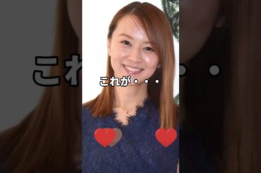 ピタ止めチャレンジ！！#これがこう #ピタ止め #鈴木亜美