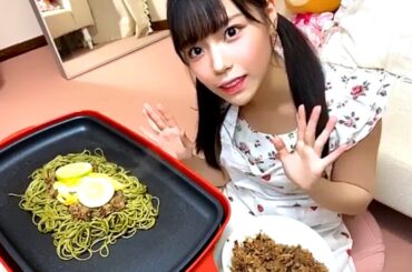 20200905 岩田陽菜 showroom【瓦そば作るよ】