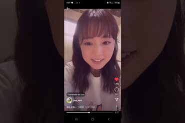 SARD UNDERGROUND- Yua (Live Instagram)