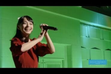 上國料萌衣『アンブレラ』