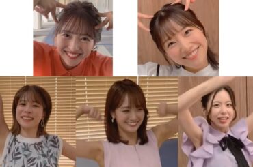 【TikTok】めざましファミリーがAdoの『いばら』踊ってみた！