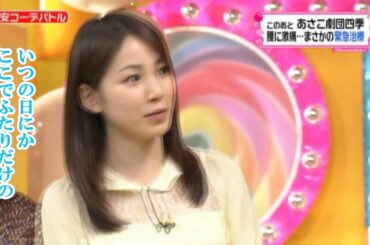 吉川友　A Lover's Concerto